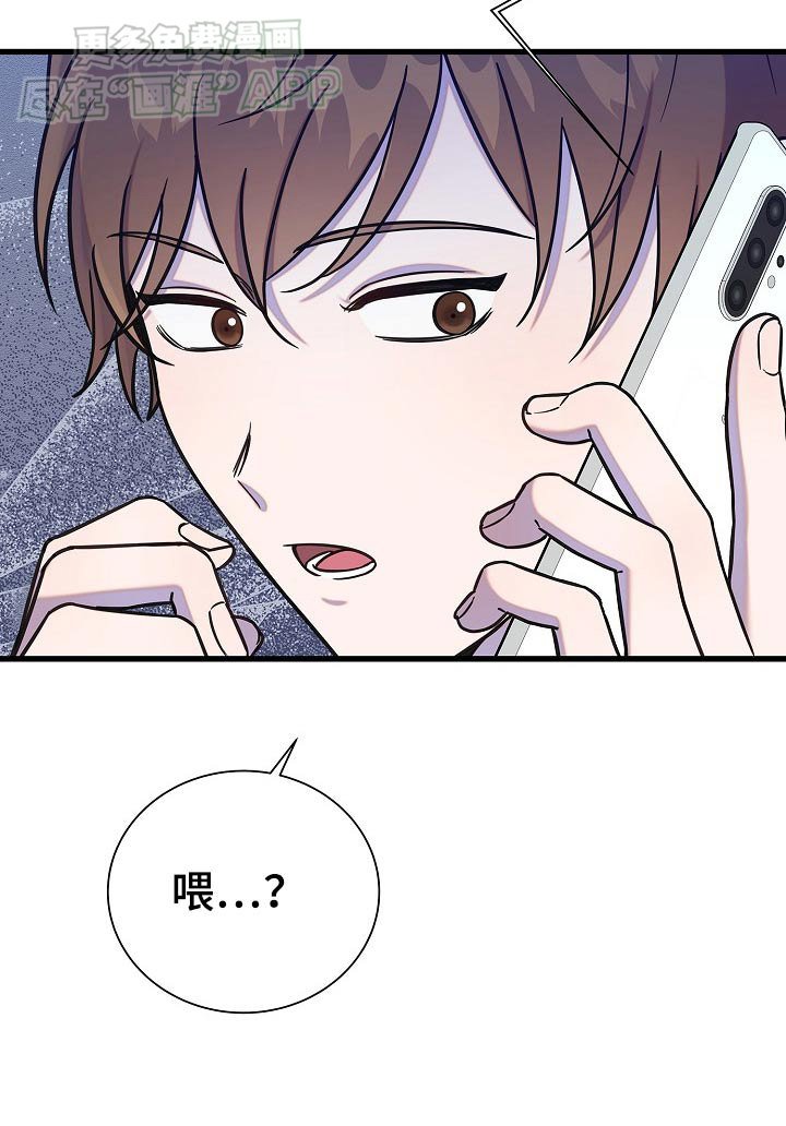 第76章：很大贡献