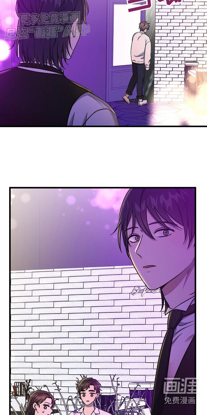 第79章：我的生日