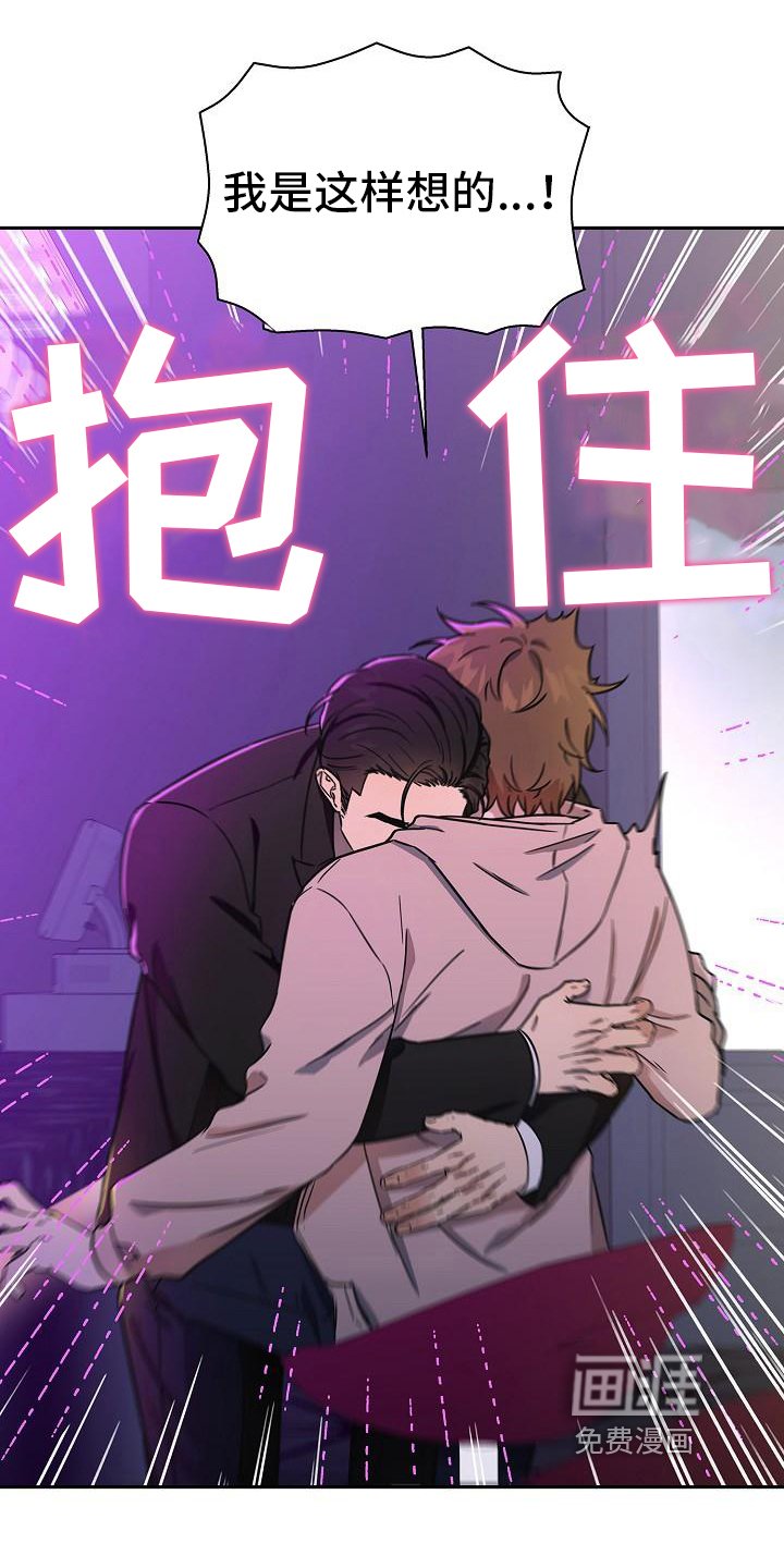 第8章：交往