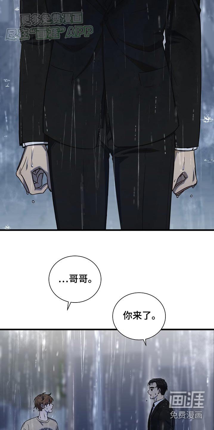 第80章：为什么来