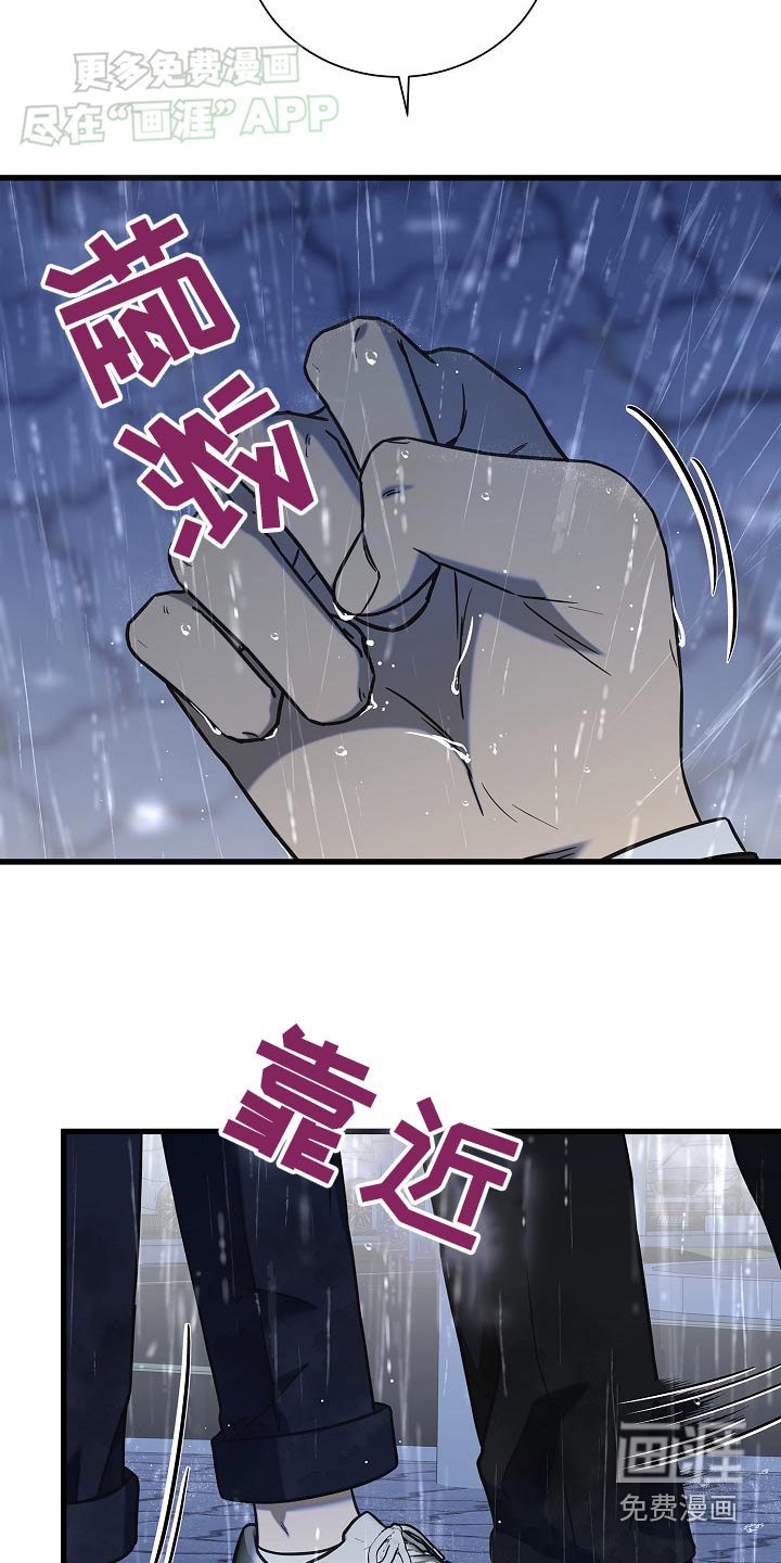 第80章：为什么来