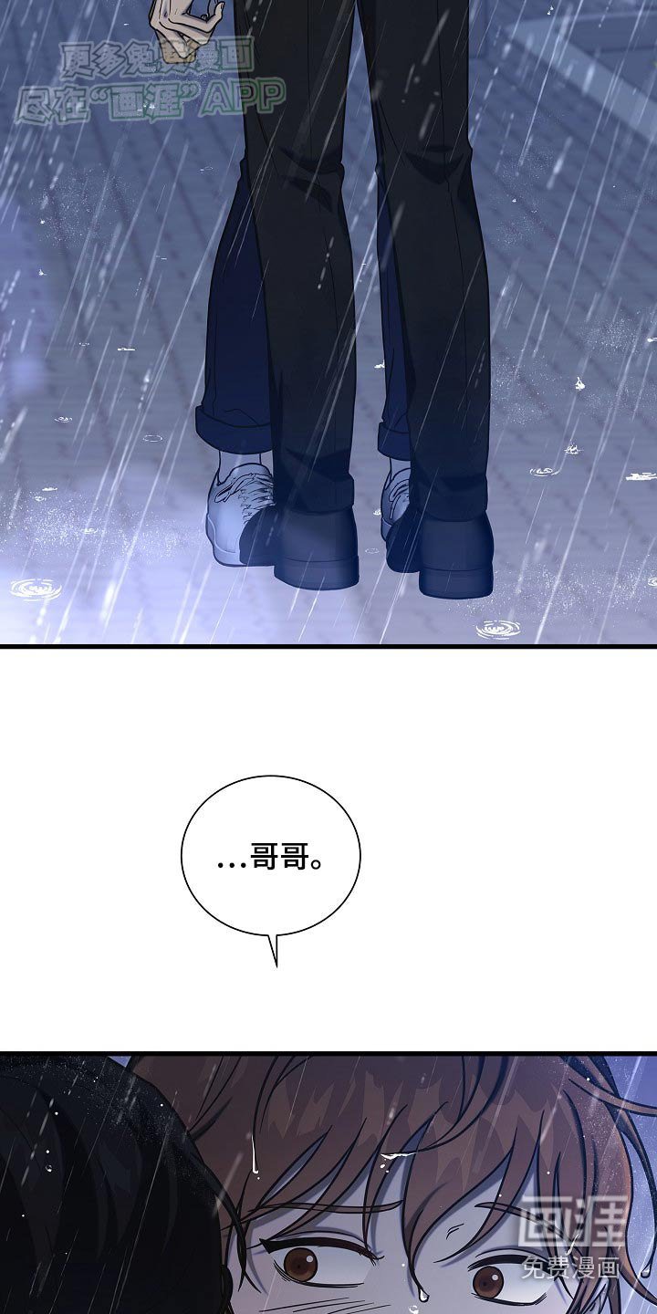 第80章：为什么来