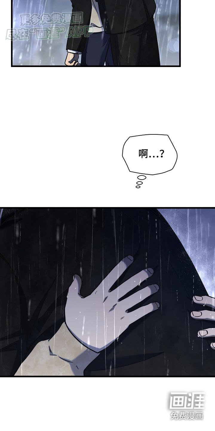 第80章：为什么来