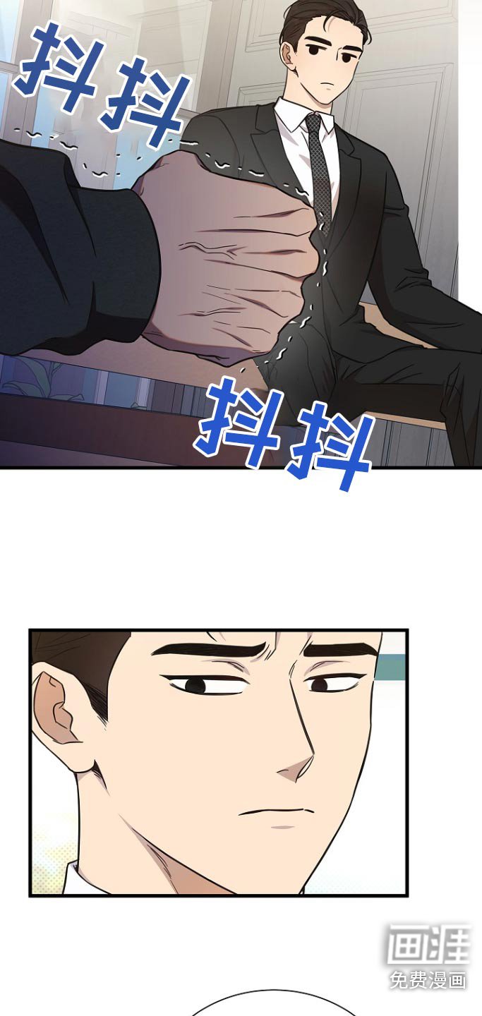 第84章：不要让我失望