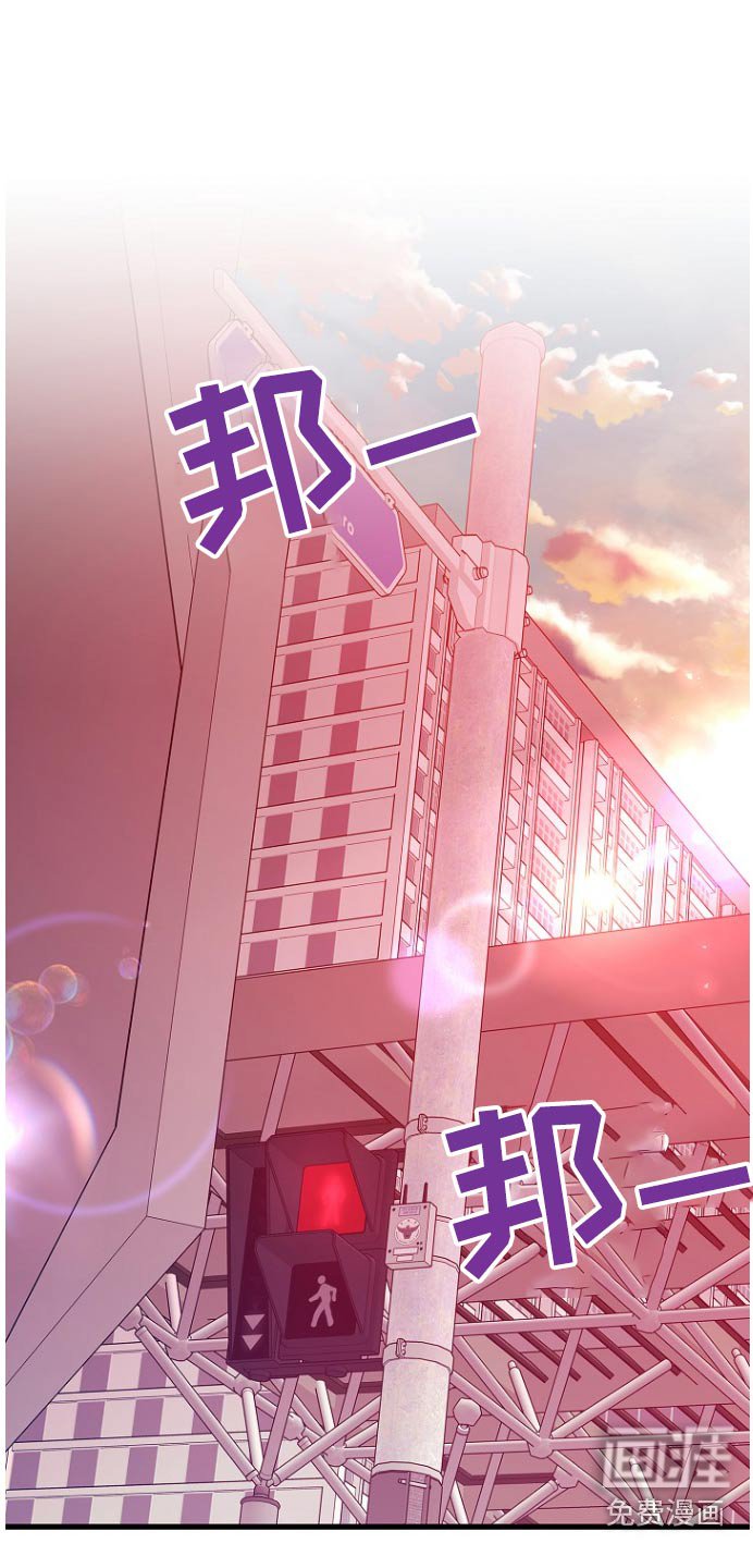 第86章：你弟弟