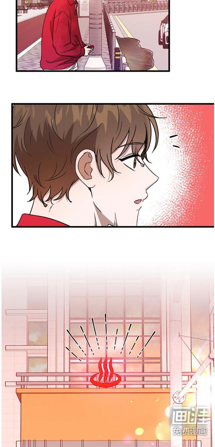 第86章：你弟弟