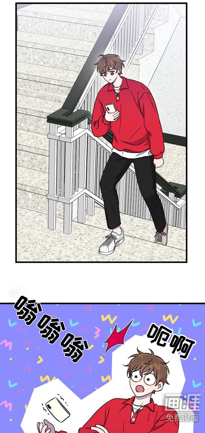 第88章：足够了
