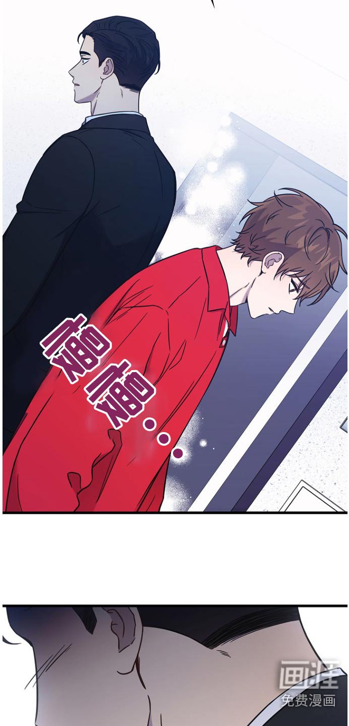 第88章：足够了