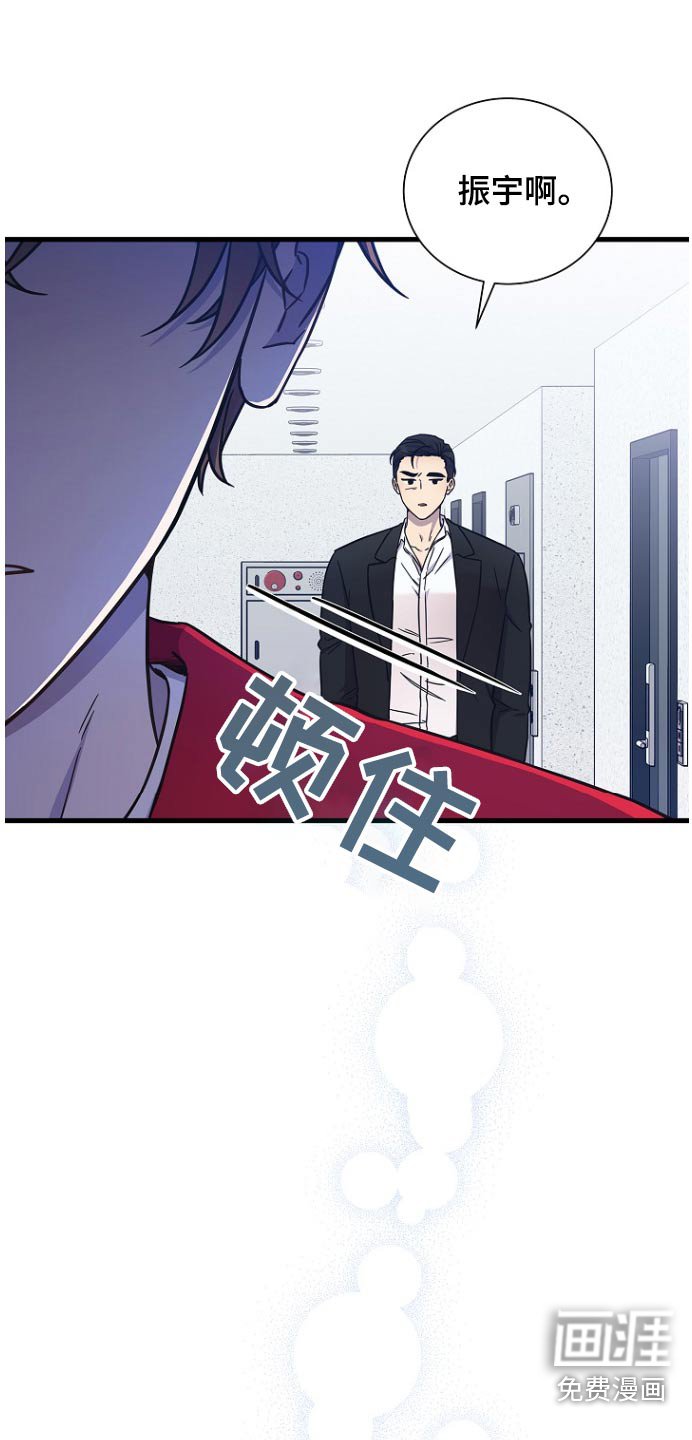 第88章：足够了