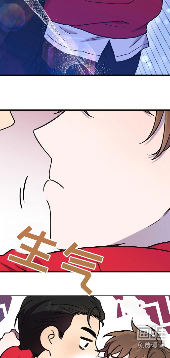 第89章：迟到了