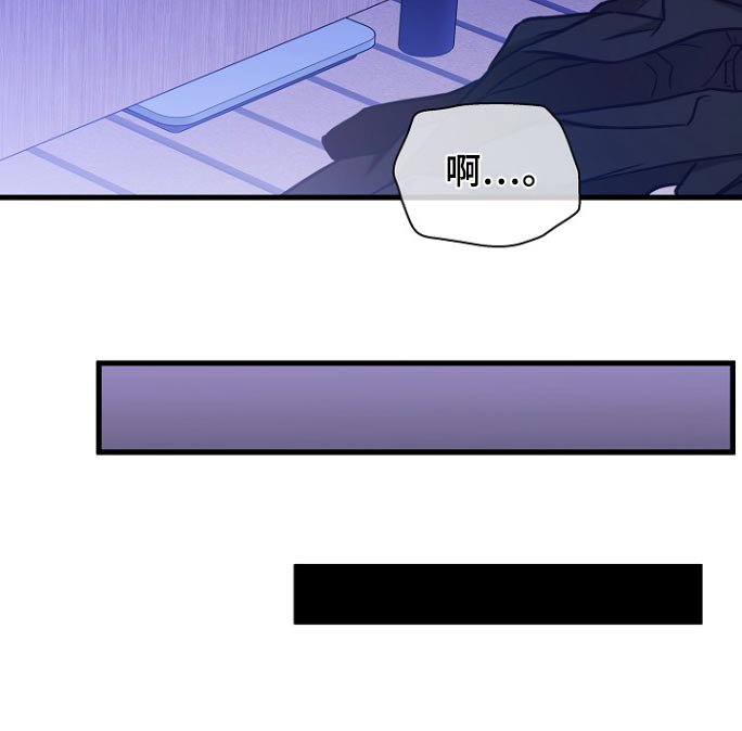 第89章：迟到了