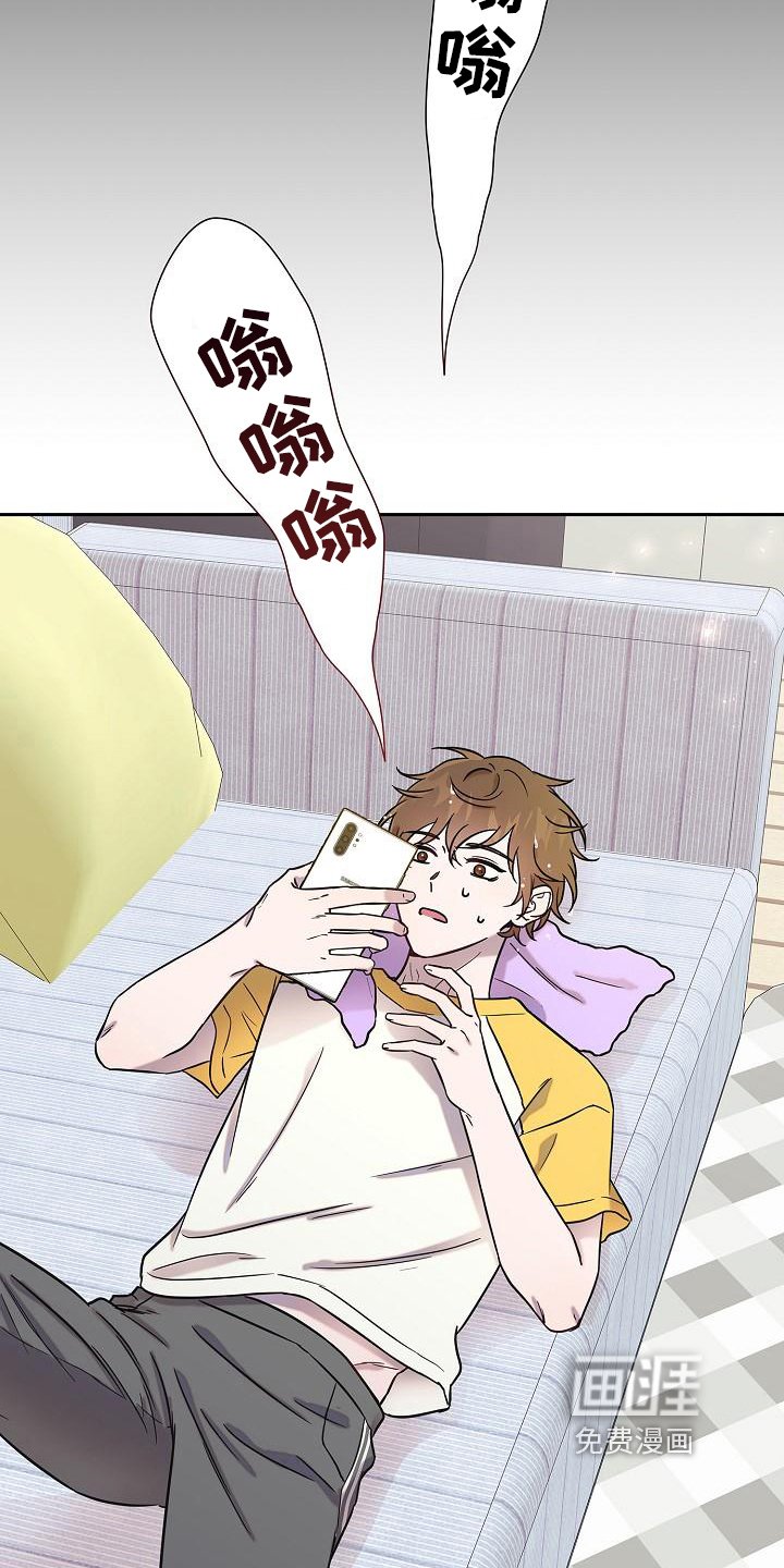 第9章：找上门