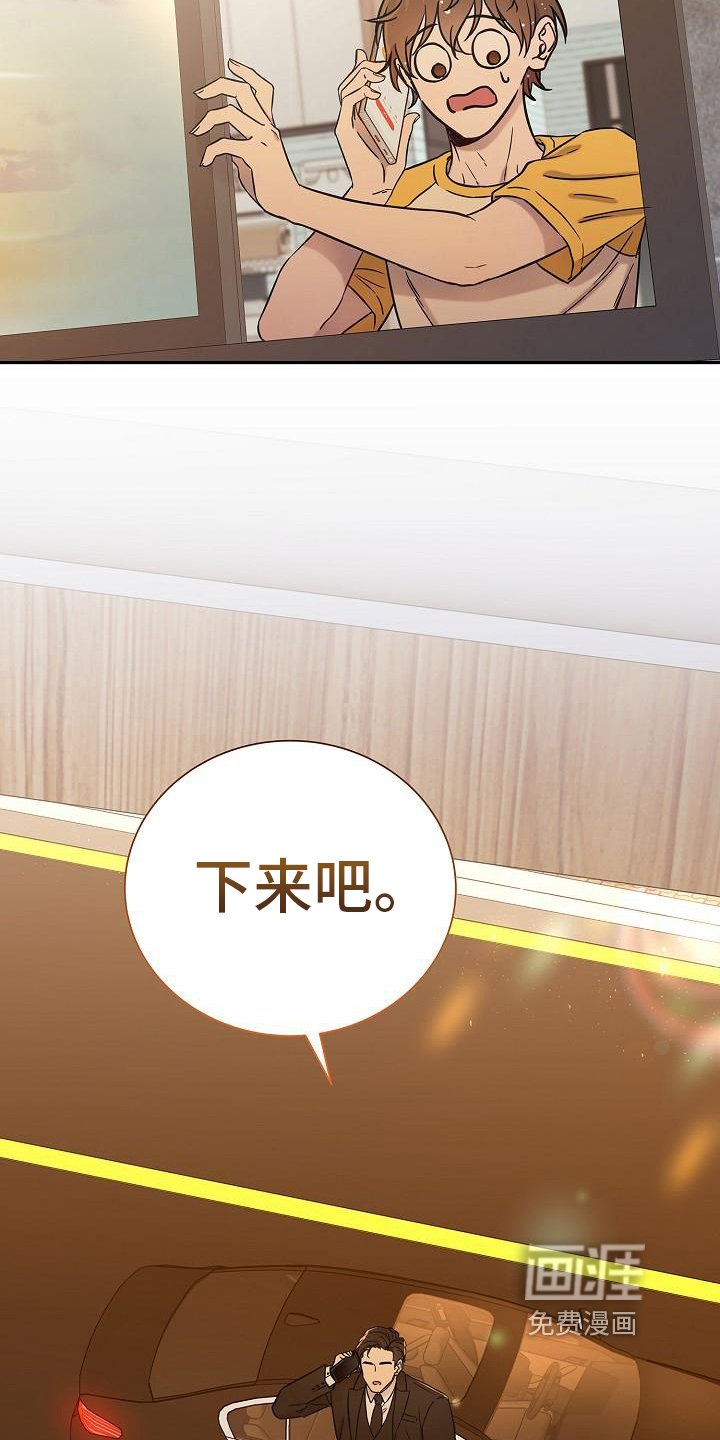 第9章：找上门