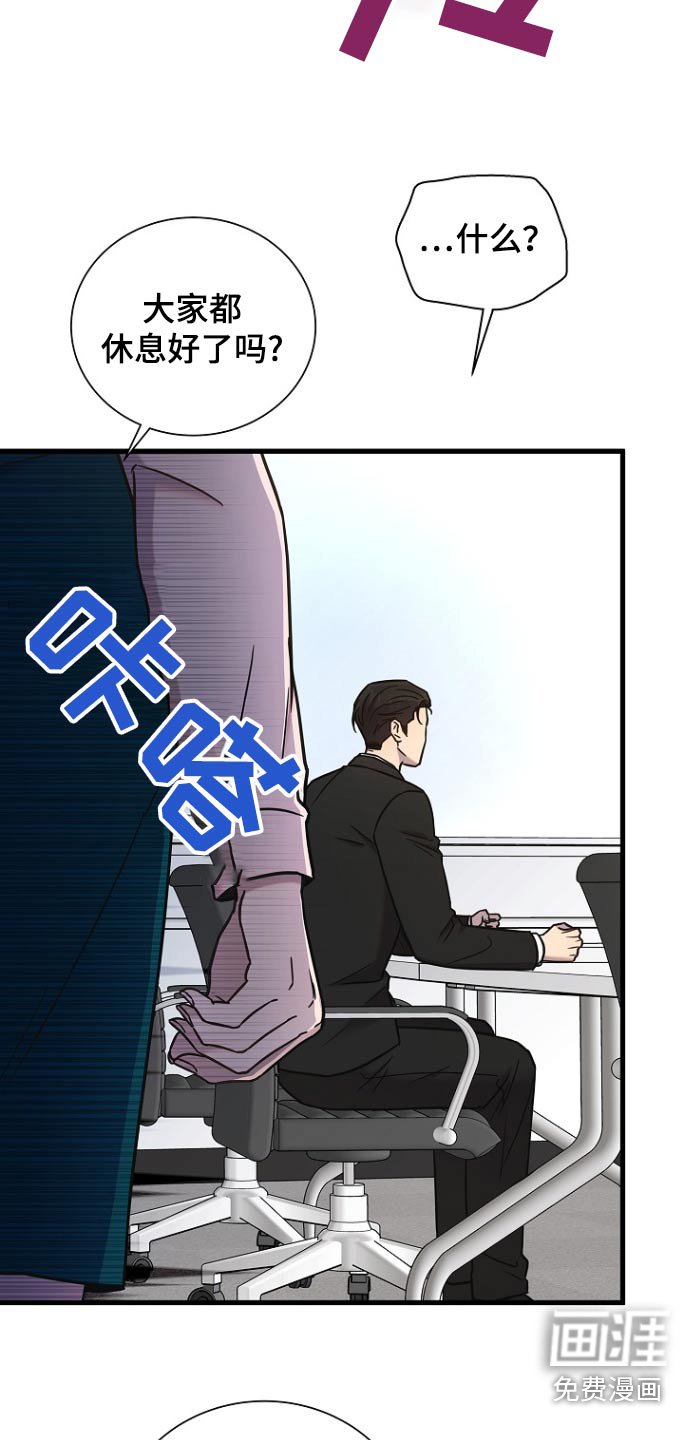 第90章：什么意思