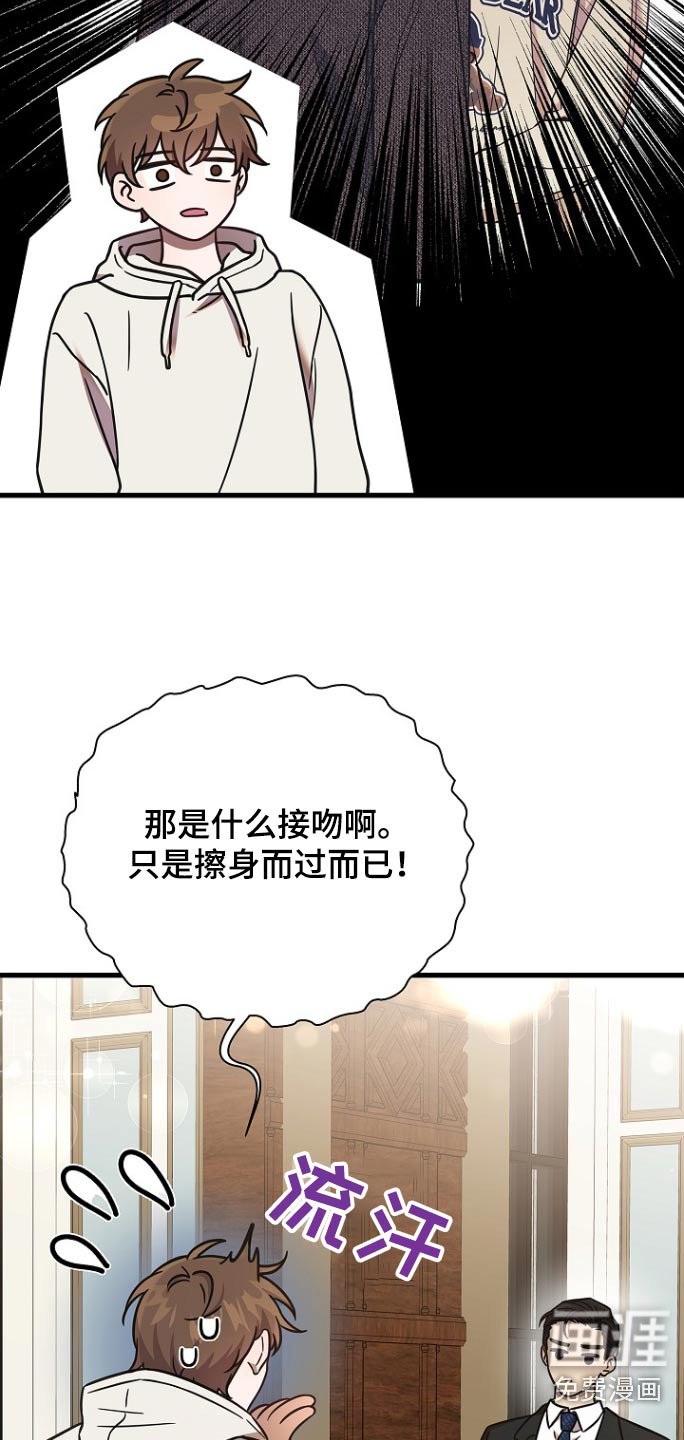 第91章：只是想确认
