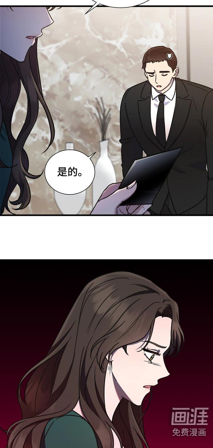 第91章：只是想确认