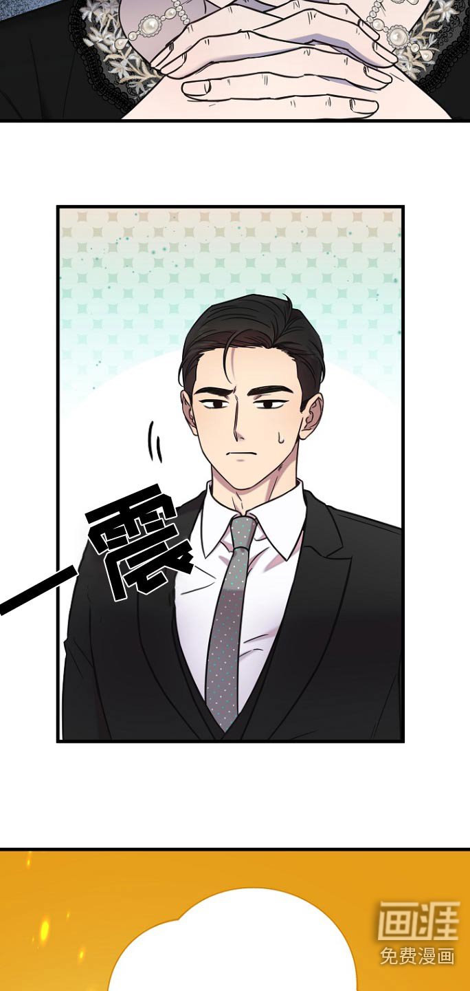 第94章：取消
