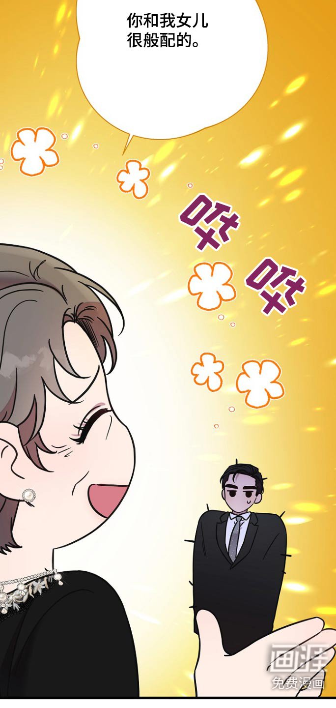 第94章：取消