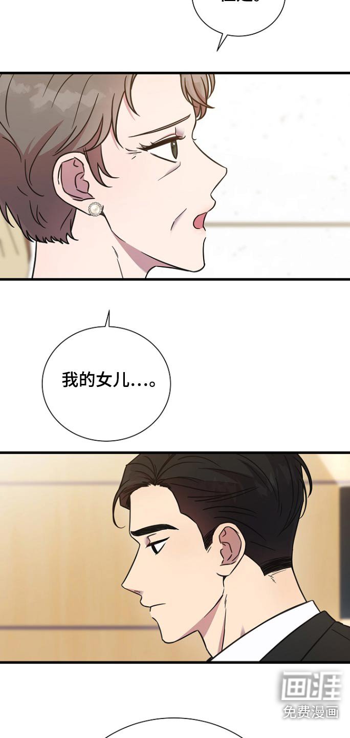 第94章：取消
