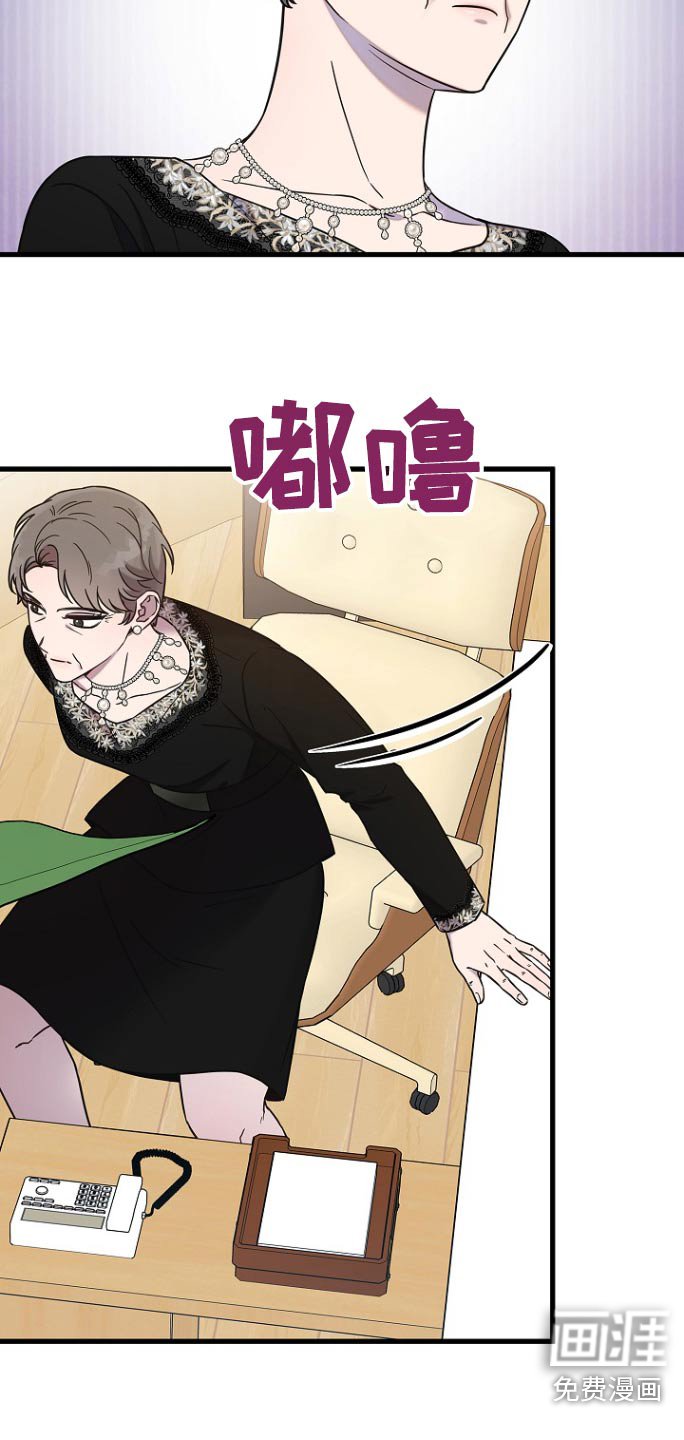 第94章：取消