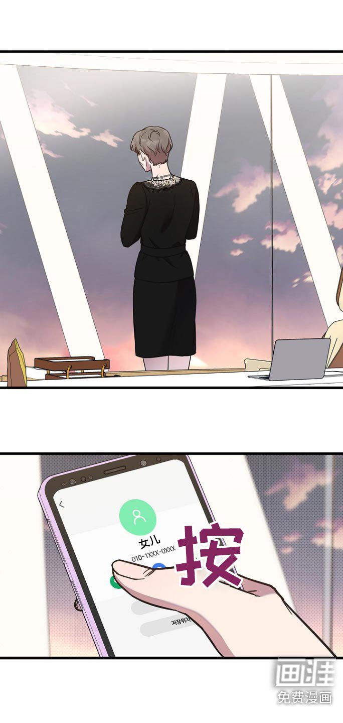 第94章：取消