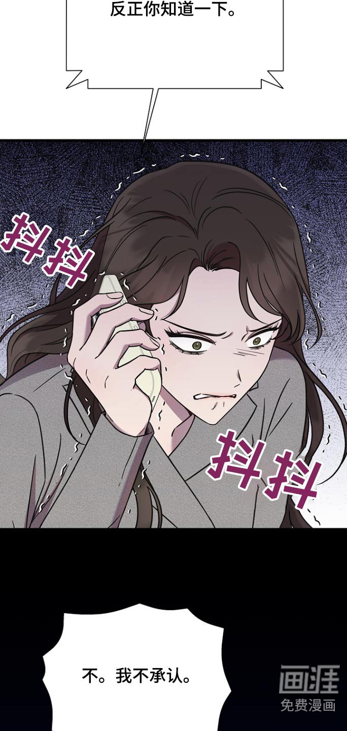第94章：取消