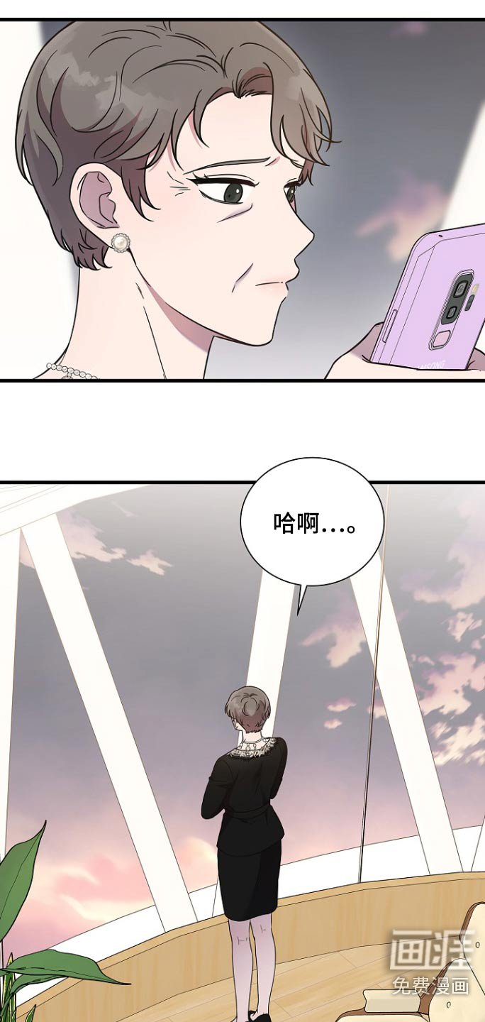 第94章：取消
