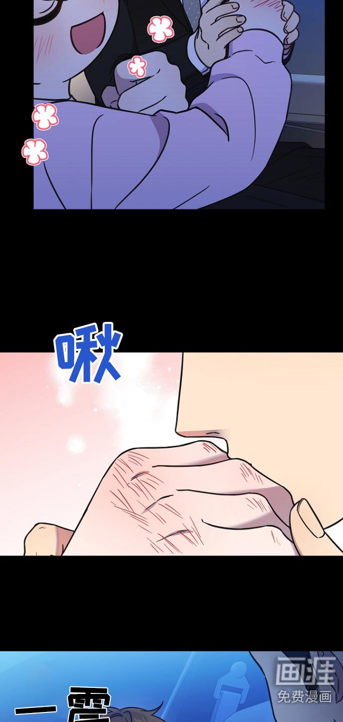 第94章：取消