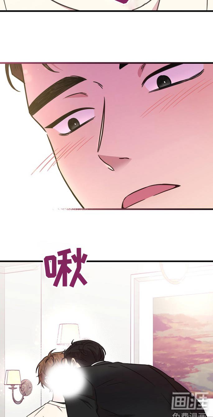 第97章：跟你在一起