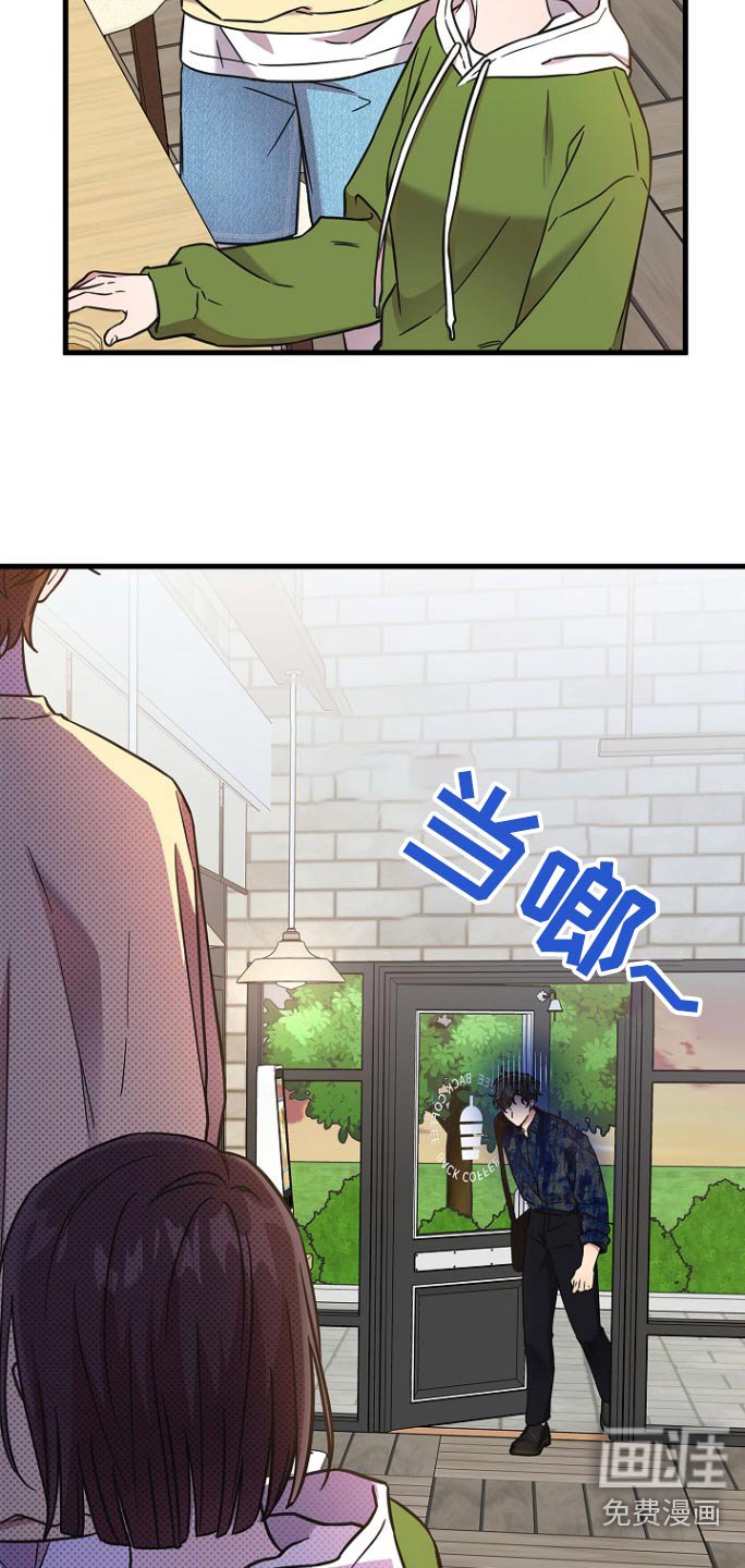 第98章：解除婚约