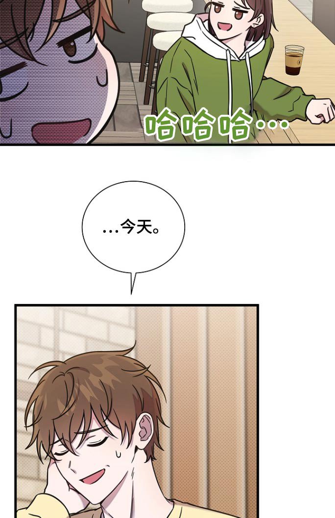 第98章：解除婚约