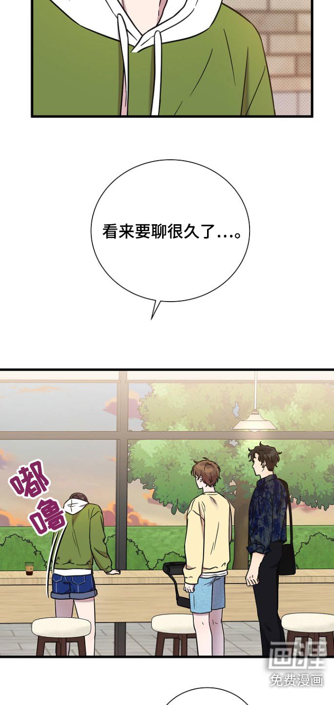 第98章：解除婚约