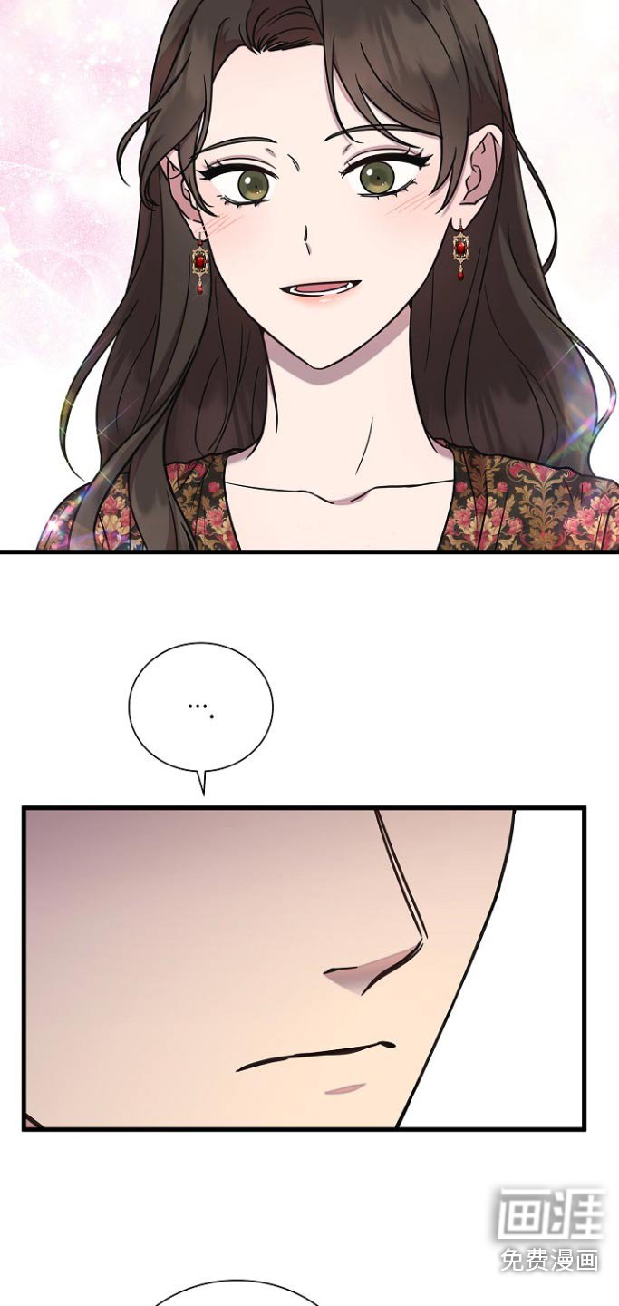 第98章：解除婚约