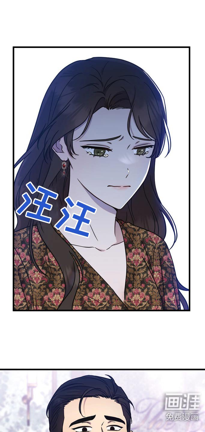 第99章：结束了