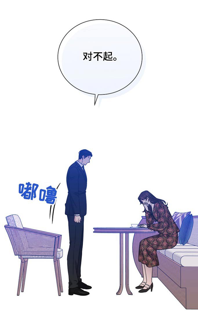第99章：结束了