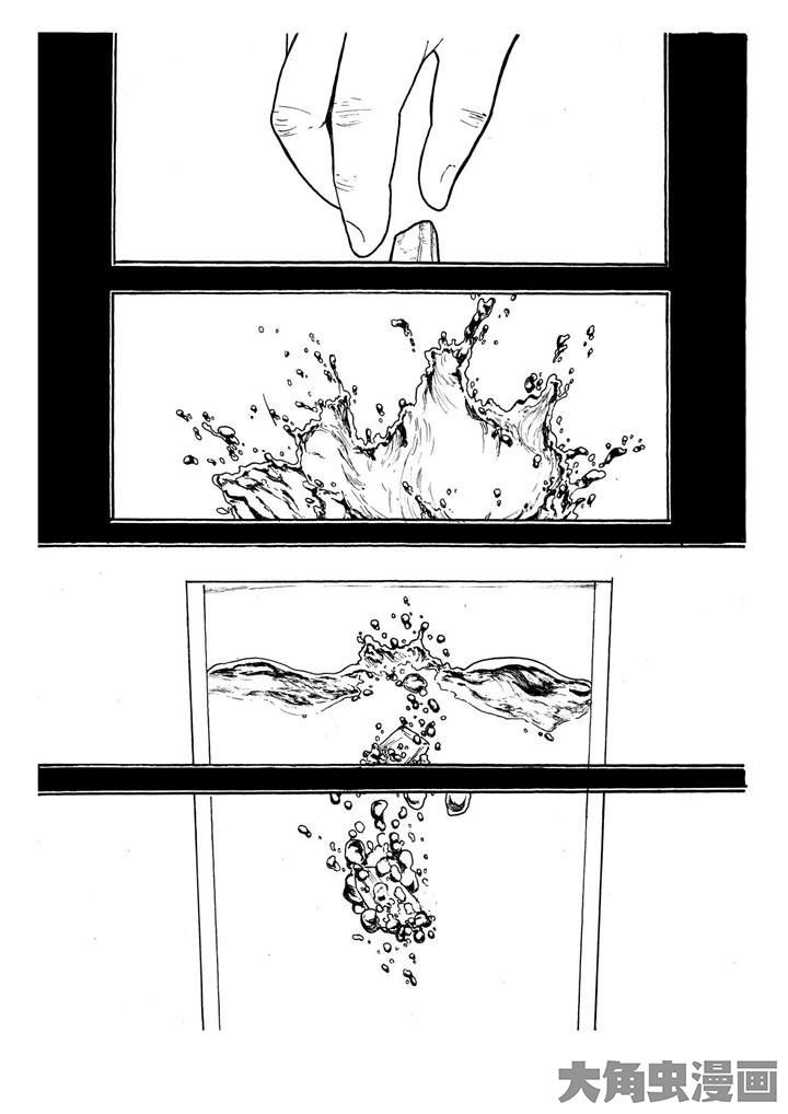 第10章：