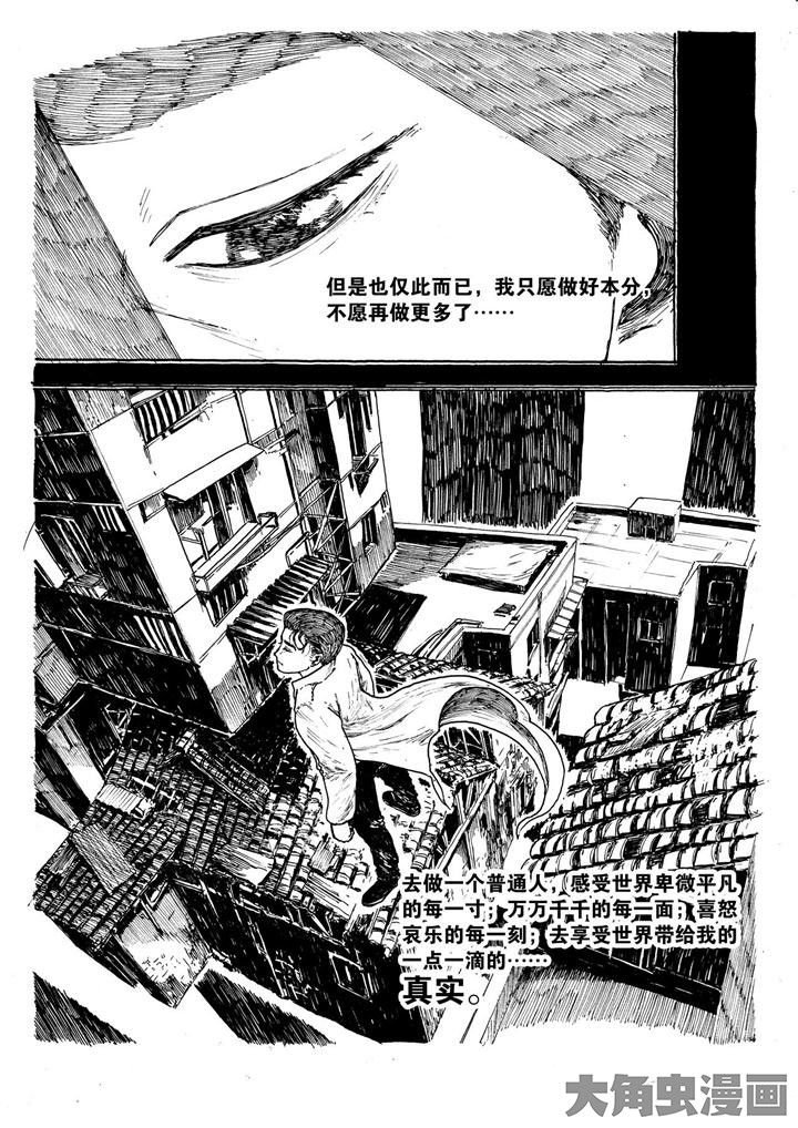 第12章：
