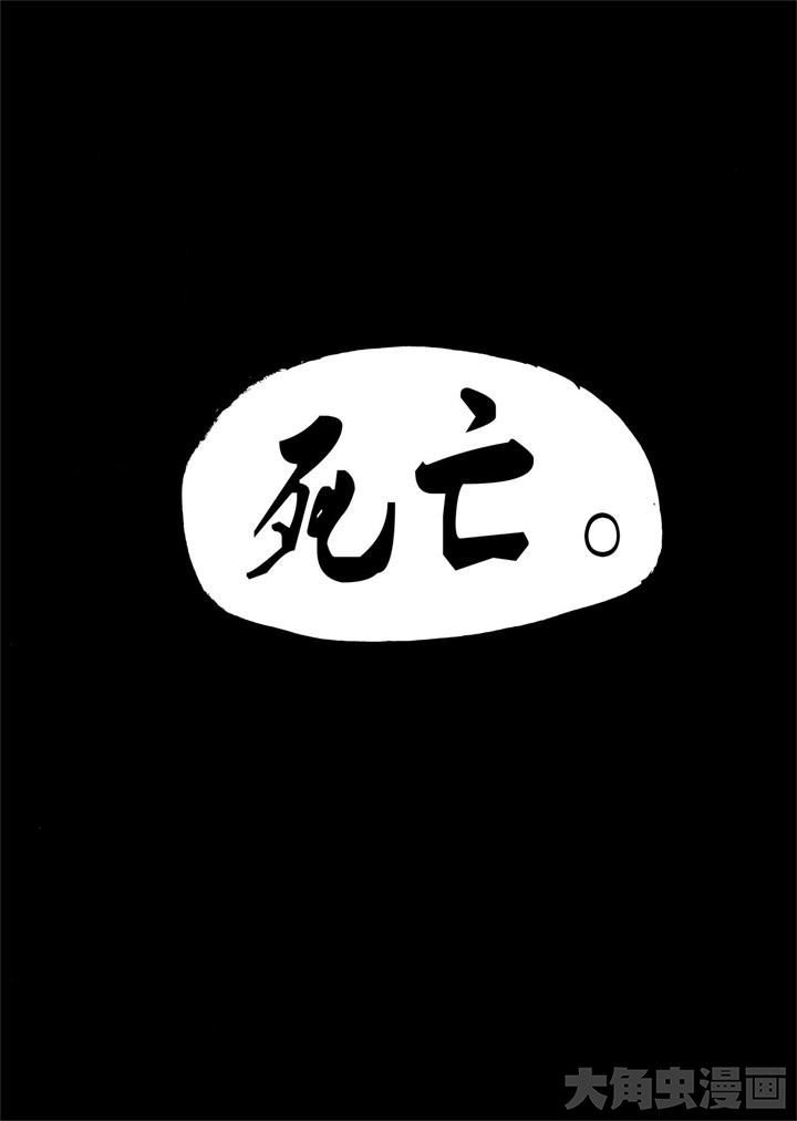 第14章：