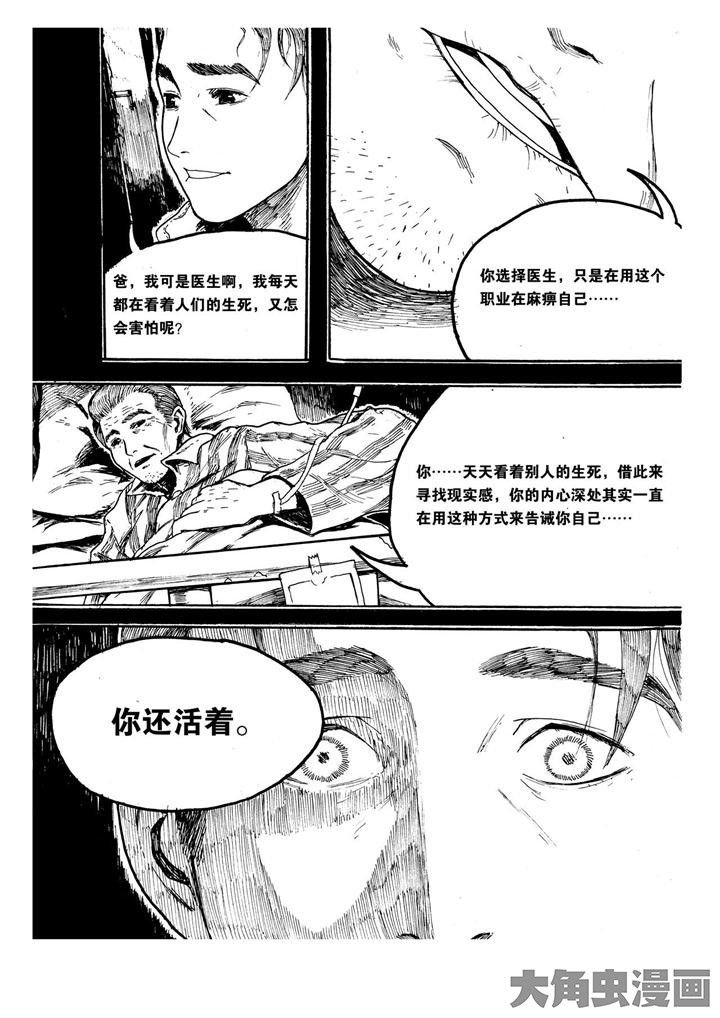 第15章：