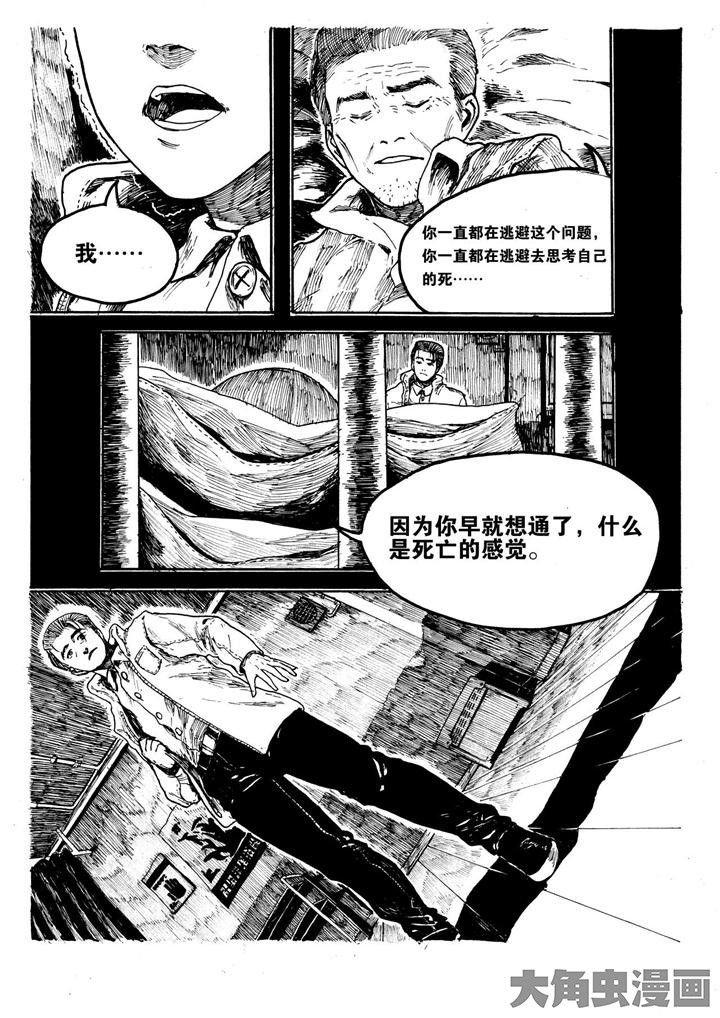 第15章：