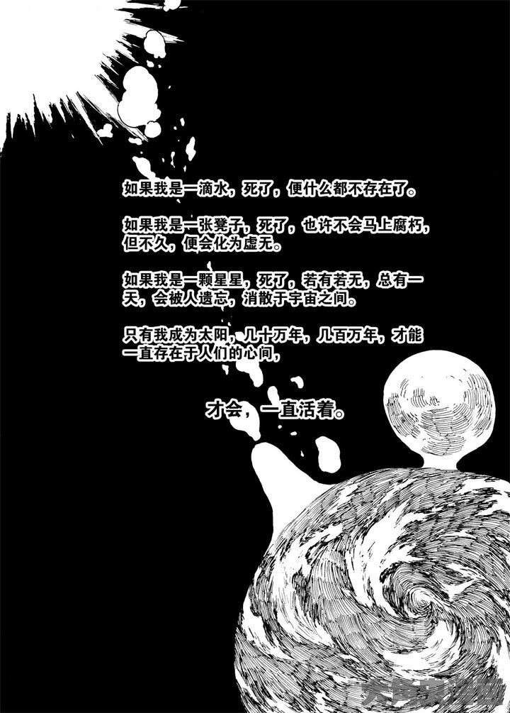 第15章：