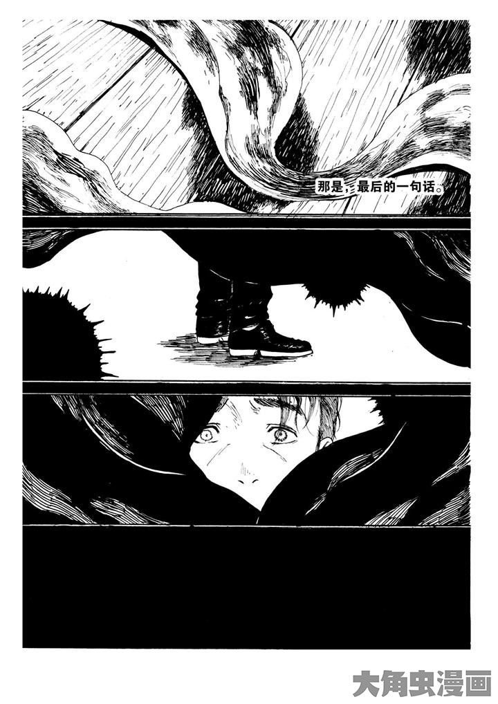 第16章：