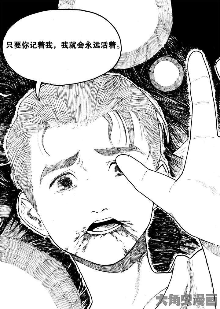 第16章：
