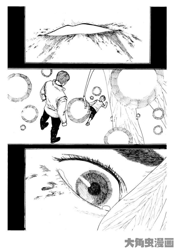 第17章：