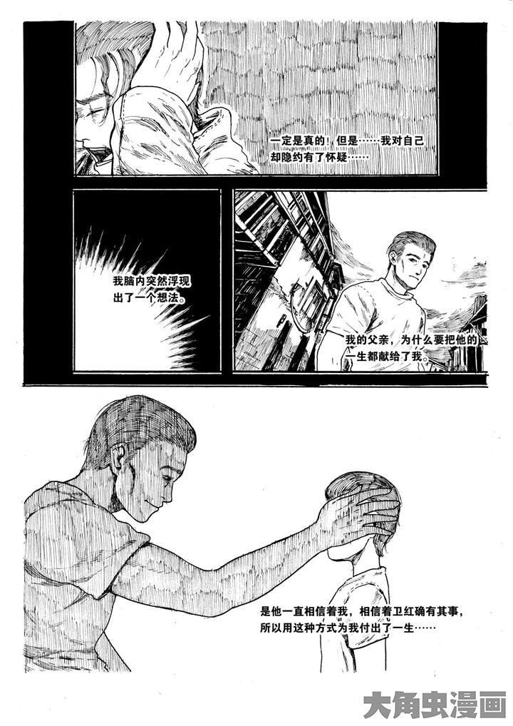 第17章：