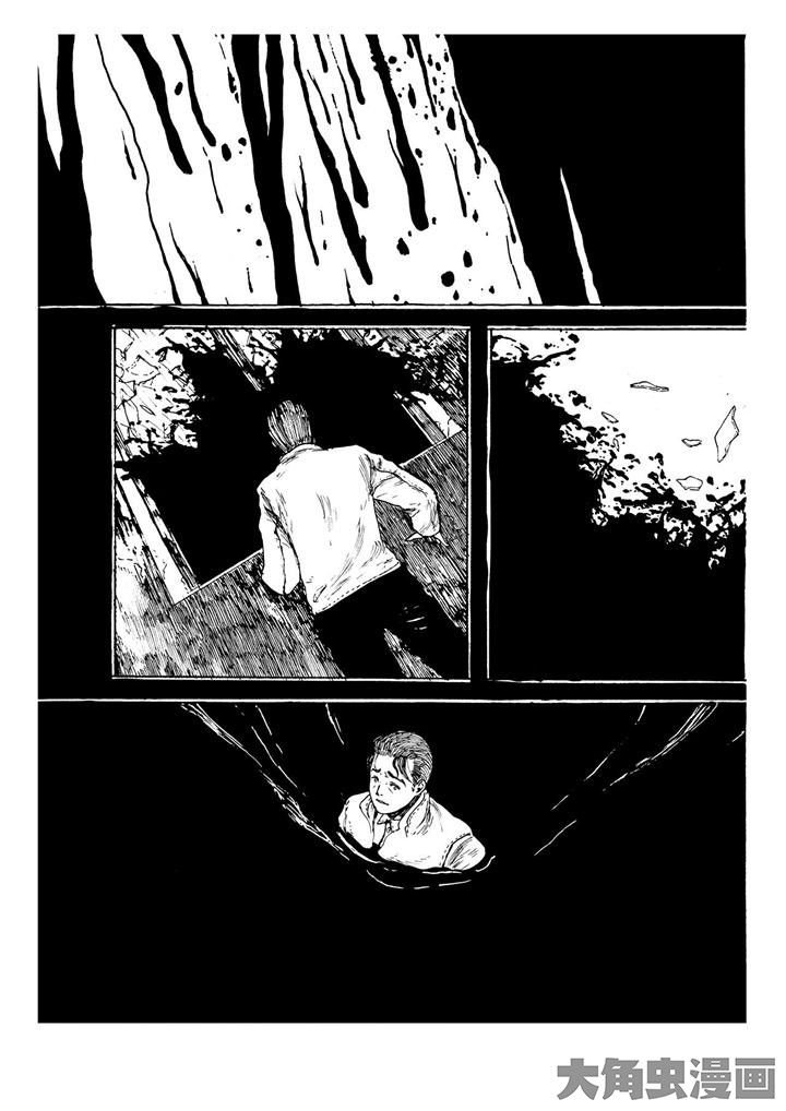 第18章：