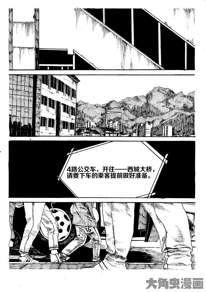 第20章：