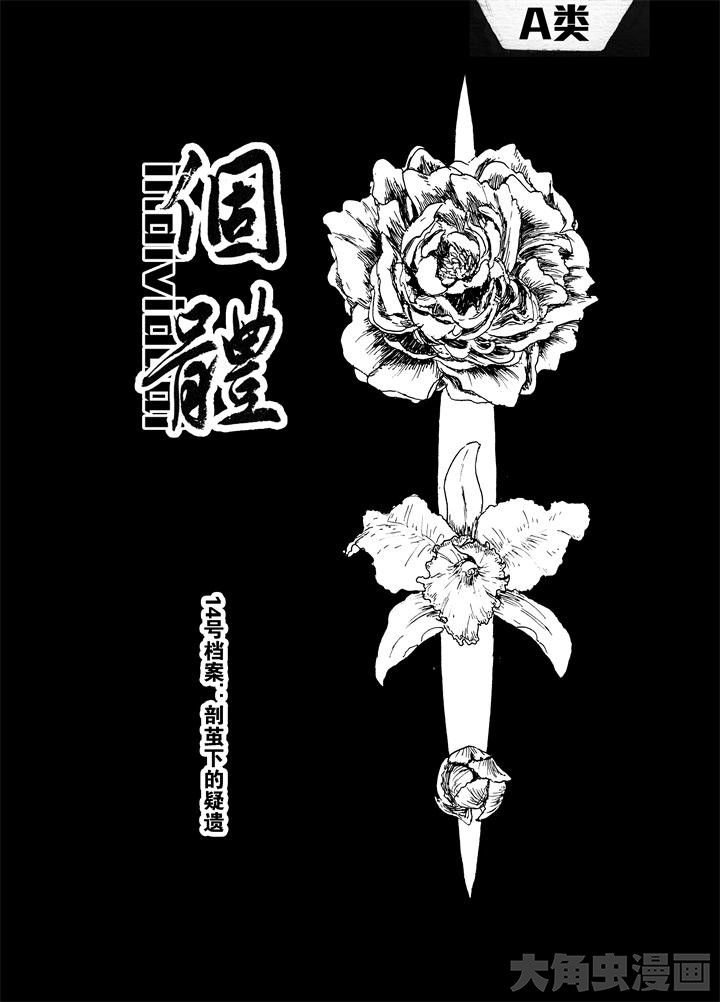 第22章：
