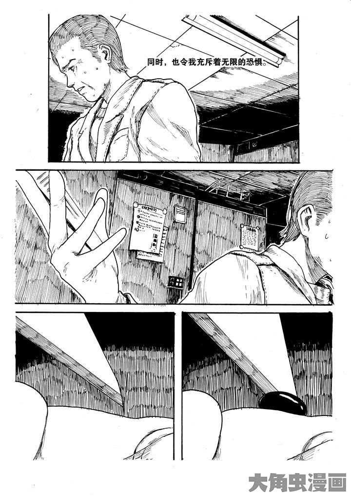 第22章：