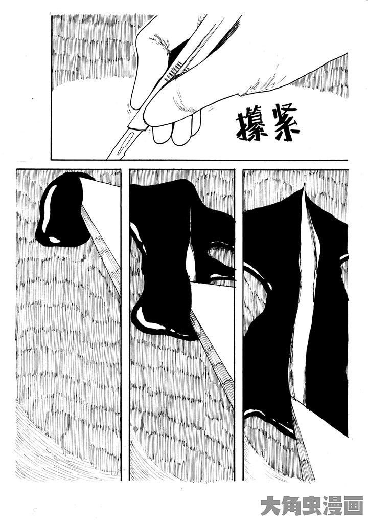 第22章：